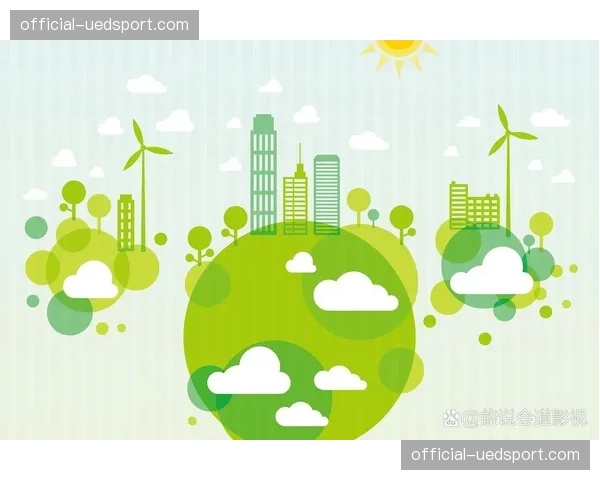 环保指标被纳入数字化运营监控体系 倡导绿色赛事